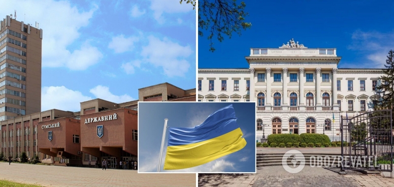 10 украинских вузов попали в рейтинг лучших университетов мира