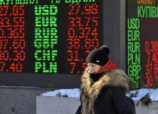 Доллар в мире начал дорожать: что будет с курсом в Украине