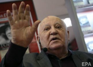 Горбачев считает, что США и России следует «не бычиться», а встречаться и обсуждать ядерную безопасность