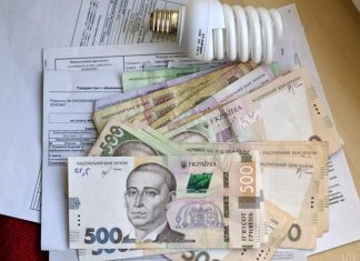 Как зима изменила украинскую экономику