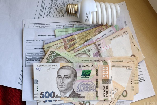 Как зима изменила украинскую экономику