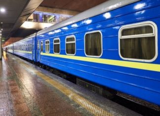 Красная зона на Прикарпатье: Укрзализныця напомнила о ближайших станциях для выезда