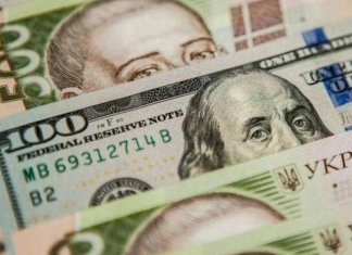 Курс валют на сегодня: доллар упал, евро замер