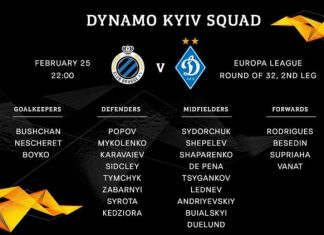 Лига Европы. Где сегодня смотреть решающий матч «Брюгге» — «Динамо»