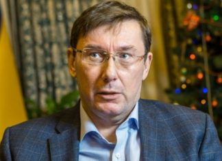 Луценко будет вести политическое шоу на 5 канале