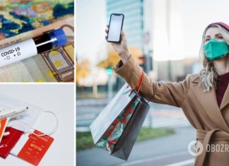 Минздрав сократил список стран »красной» зоны