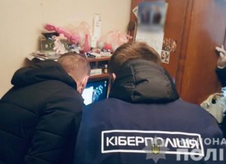 Полиция задержала мужчину, который насиловал 9-летнюю девочку и снимал порно с ней