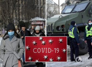 Регионы Украины по-новому разделили на зоны: какие в опасности