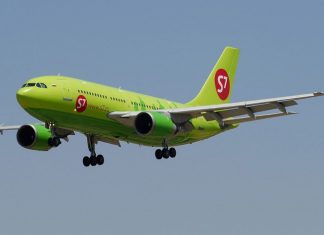 S7 Airlines полетит Дубровник, Пулу Катанию и Неаполь