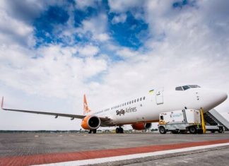 У компании SkyUp снова возникли проблемы с возвращением украинцев из Занзибара
