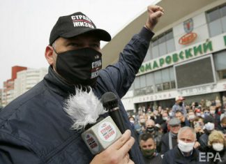 В Беларуси Тихановскому продлили арест до конца апреля