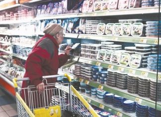 В Украине отложили увеличение пенсий людям старше 75 лет