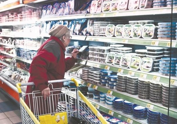 В Украине отложили увеличение пенсий людям старше 75 лет