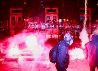 70% украинцев выступают против действий сторонников Стерненко на последней акции возле ОП — опрос Рейтинга