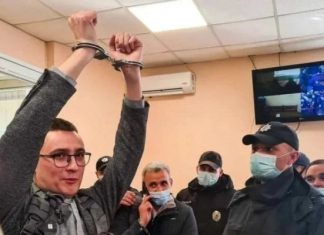 Адвокаты Стерненко заявили, что подпись потерпевшего Щербича в одном из документов дела поддельная