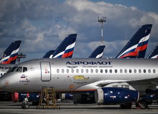 «Aэрофлот» открывает регулярные рейсы на Сейшелы