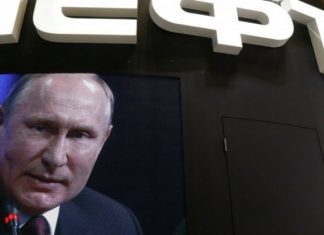 Аваков заявил, что для Путина является «нонсенсом» независимая Украина