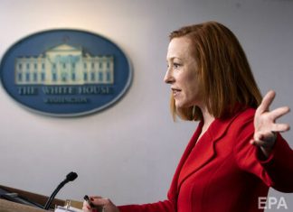 Белый дом: Мы не стремимся к перезагрузке наших отношений с Россией, мы готовы к тому, что они будут для нас вызовом