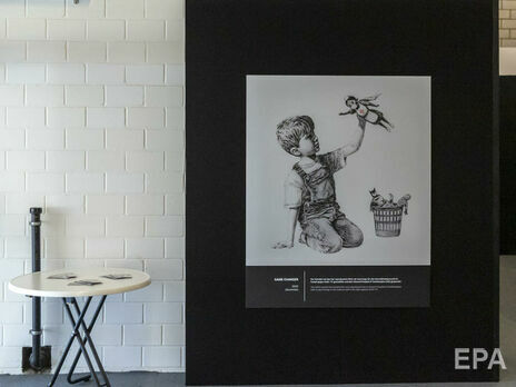 Бэнкси выставит на аукцион работу, посвященную пандемии. Полученные средства передадут британским медикам