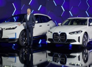BMW поделилась стратегией развития и рассказала о новинках