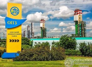 Большая приватизация: какие государственные гиганты уйдут с молотка и что будет с людьми