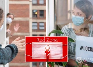 Черниговская область войдет в »красную» зону карантина: названа дата