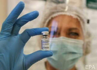 Европейский регулятор призвал страны ЕС не спешить с одобрением российской вакцины от COVID-19