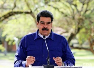 Facebook заблокировала страницу президента Венесуэлы за распространение фейков о коронавирусе