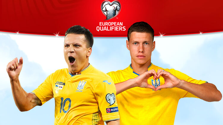 Франция - Украина. Онлайн-трансляция первой отборочной игры на ЧМ-2022