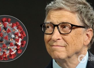 Гейтс дал новый прогноз по срокам окончания пандемии COVID-19