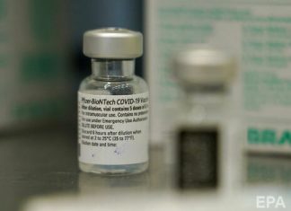 Гендиректор компании Pfizer отменил визит в Израиль из-за отсутствия прививки от COVID-19 – СМИ