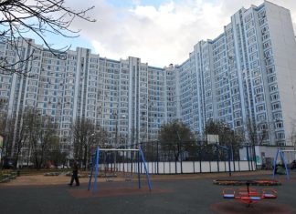 Год карантину: как изменился рынок недвижимости