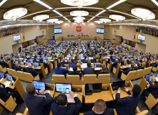 Госдума выступила за создание единого реестра турагентств