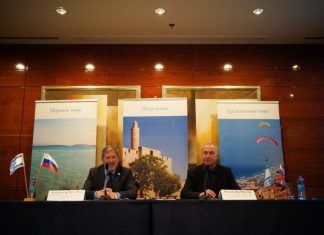 Израиль планирует открыться для туристов летом