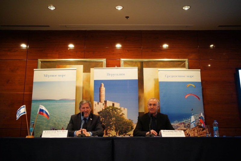 Израиль планирует открыться для туристов летом