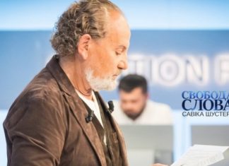 Как обворовывают страну? Марченко станет гостем программы Свобода слова Савика Шустера