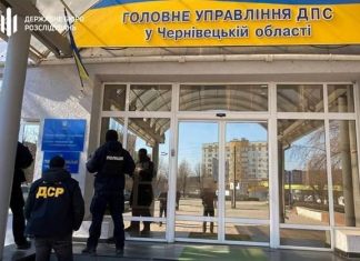 Конверцентры по-буковински: когда в Черновицкой области перестанут покрывать схемы уклонения от уплаты налогов?