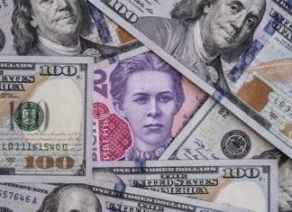 Курс валют на сегодня: 27 марта