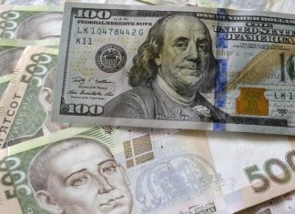 Курс валют на сегодня: евро уперся в психологическую отметку