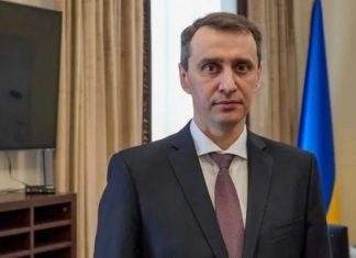 Ляшко заявил, что Украина получит дополнительно миллион доз вакцины Pfizer