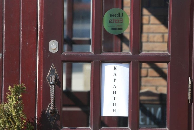 Локдаун по-украински:  день сурка  и  африканские  страсти