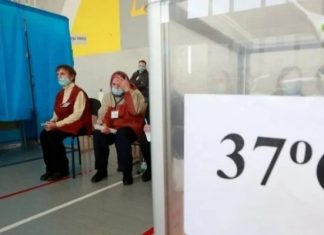 Меньше 50%. ЦИК назвала явку на довыборах в Раду в Донецкой и Ивано-Франковской областях