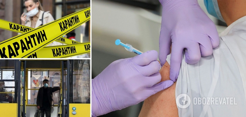 Месяц локдауна и ''природная'' вакцинация: как Прикарпатье спаслось от COVID-коллапса и как живет регион сейчас