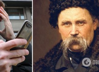 Минкульт – о »присвоении» Россией Шевченко: классические имперские привычки клемлевцев