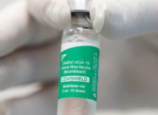 Минздрав назвал возможные реакции после вакцины против коронавируса Covishield