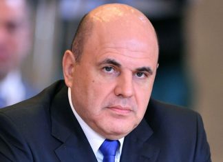 На новый этап программы туристического кэшбека будет выделено 2 млрд рублей