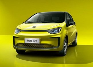 На рынок вышел дешевый электрокар от Volkswagen и JAC