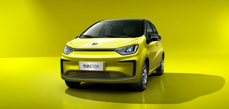 На рынок вышел дешевый электрокар от Volkswagen и JAC