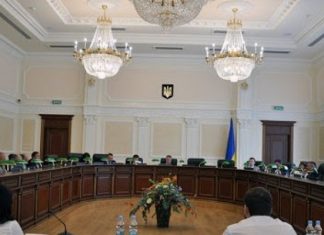 Несмотря на призывы G7. Съезд судей избрал трех членов Высшего совета правосудия