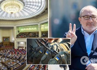 Новости Украины: назначили дату выборов мэра Харькова, а Рада рассмотрела ряд важных законов